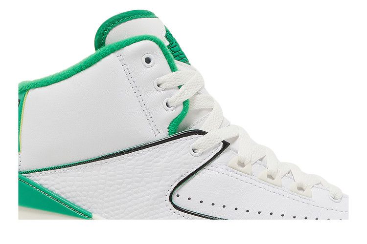 Jordan 2 Retro Lucky Green (GS)