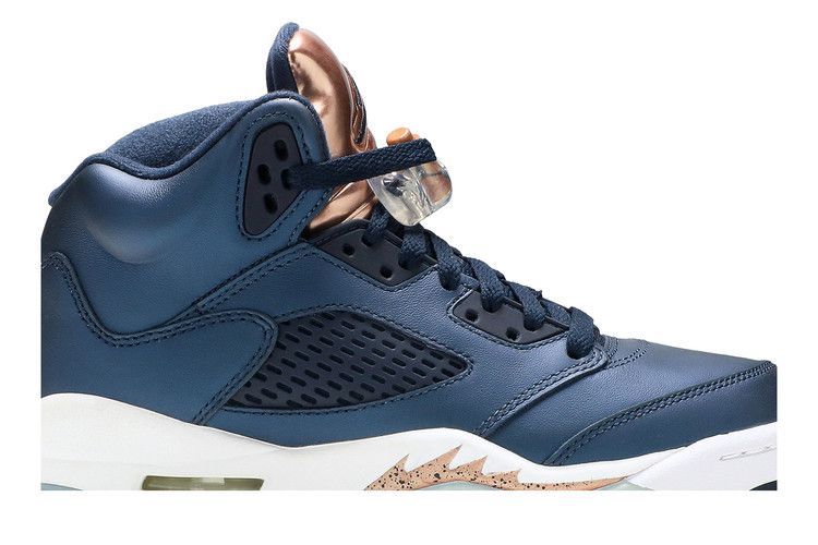 Jordan 5 Retro Bronze (GS)