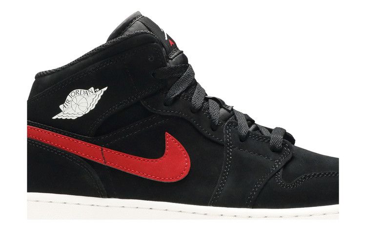 Jordan 1 Mid Multi-Color Swoosh Black (GS)