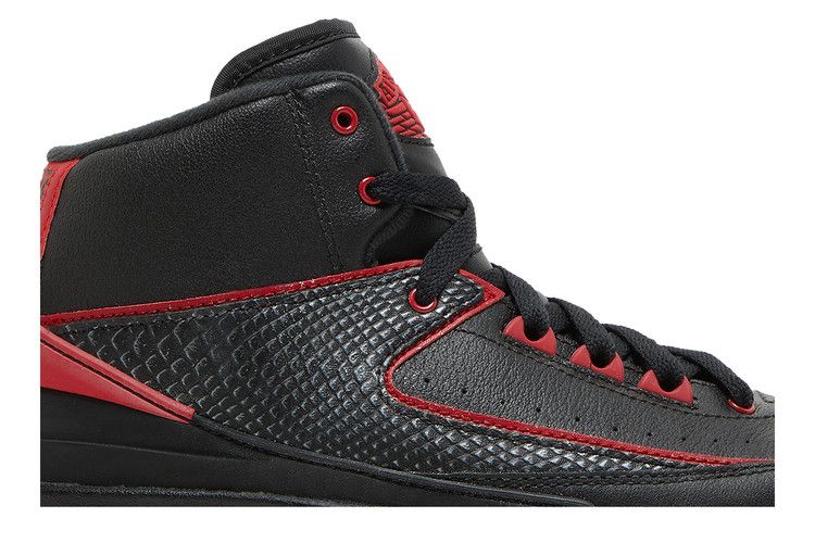 Jordan 2 Retro Alternate 87 (GS)