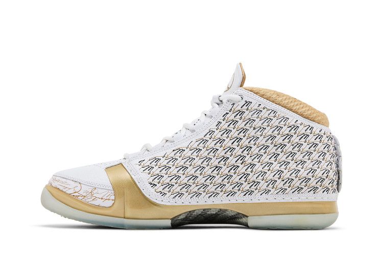Jordan 23 Trophy Room White