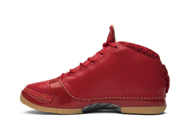 Jordan 23 Chicago