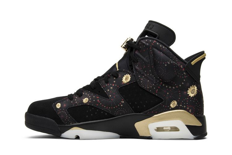 Jordan 6 Retro Chinese New Year (2018)