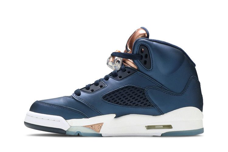 Jordan 5 Retro Bronze (GS)