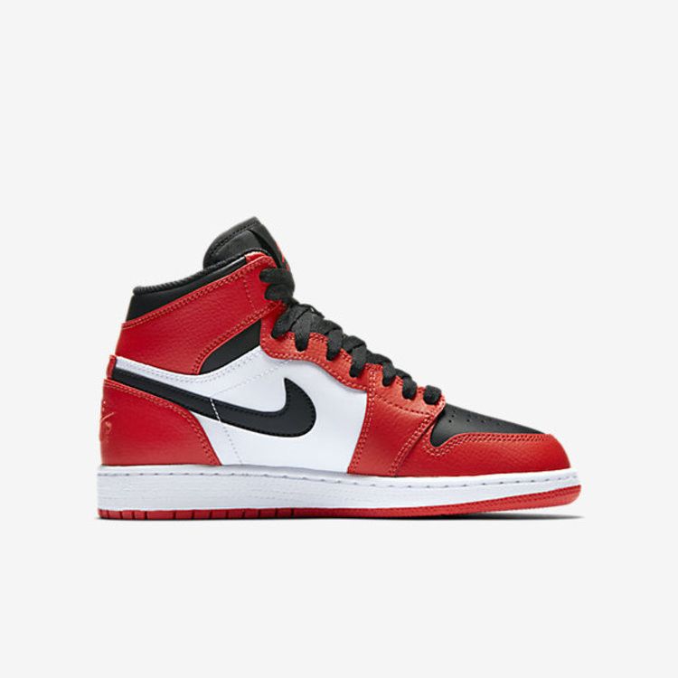 Jordan 1 Retro High Rare Air Max Orange (GS)