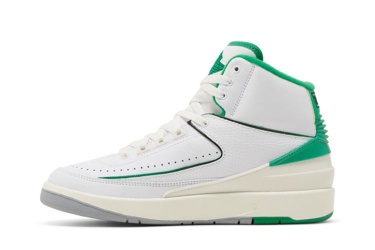 Jordan 2 Retro Lucky Green (GS)