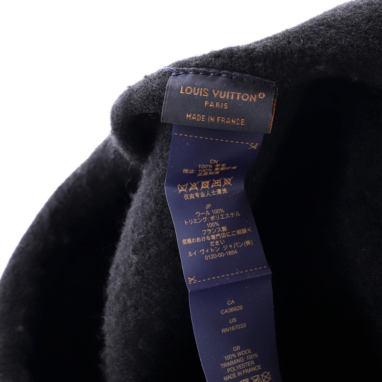 LV Lovers Beret Wool