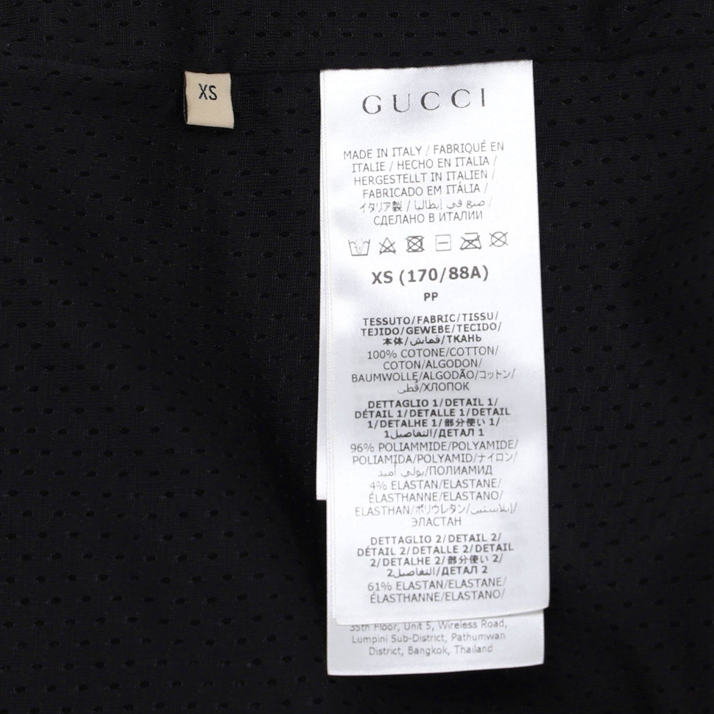 Men's Panelled Hoodie GG Cotton