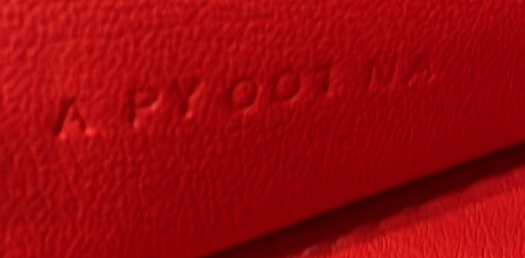 Jige Elan Clutch Swift 29