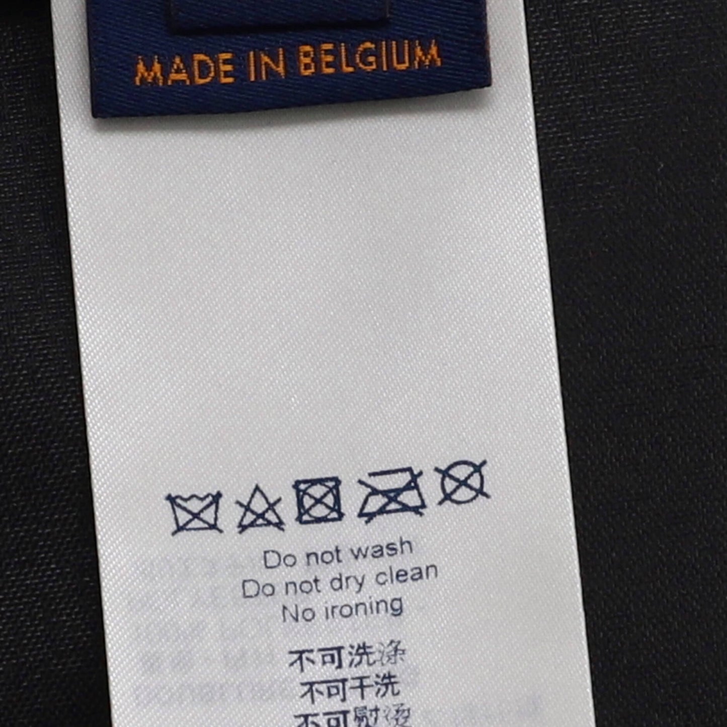 Men's Inflatable Zip Vest Monogram PVC