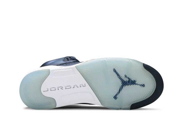 Jordan 5 Retro Bronze (GS)
