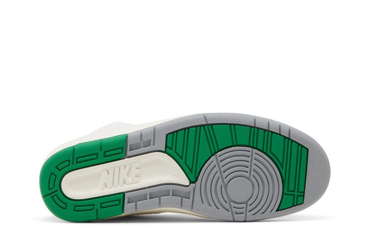 Jordan 2 Retro Lucky Green (GS)