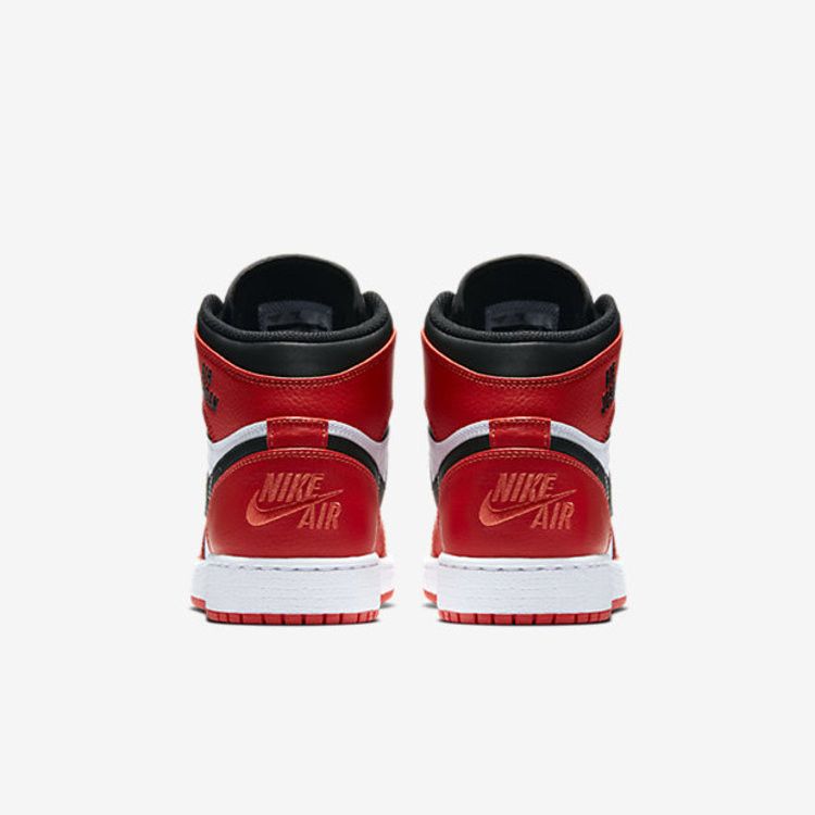 Jordan 1 Retro High Rare Air Max Orange (GS)