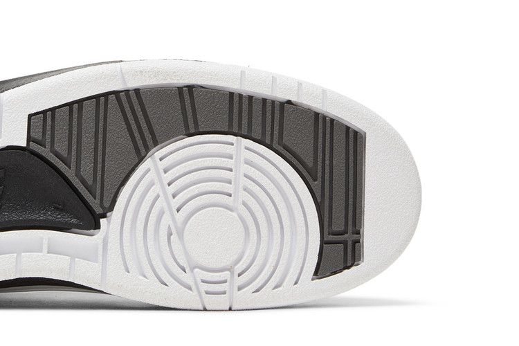 Jordan 2 Retro Wing It (GS)