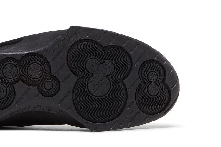 Jordan 20 Retro CDP (GS)