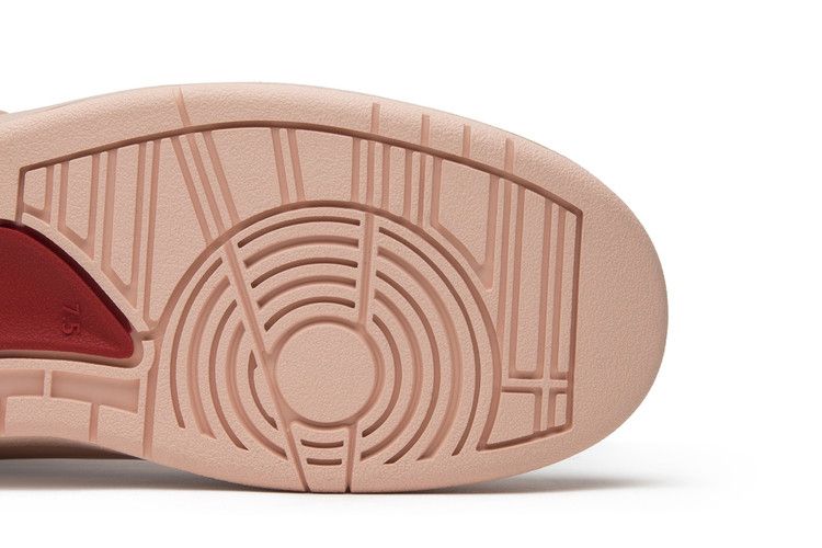 Jordan 2 Retro Just Don Arctic Orange (GS)