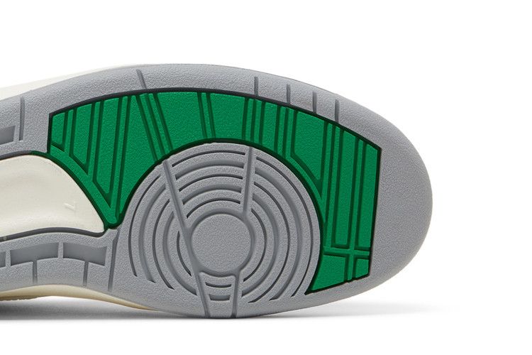Jordan 2 Retro Lucky Green (GS)
