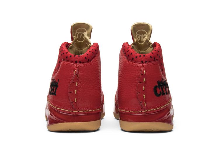 Jordan 23 Chicago