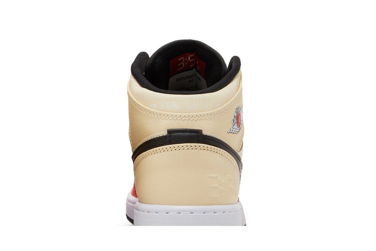Jordan 1 Mid SS '88 Dunk Contest (GS)