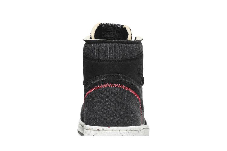 Jordan 1 Retro High Zoom Crater