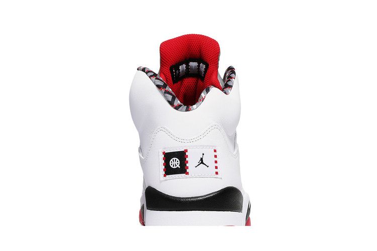 Jordan 5 Retro Quai 54 (2021)