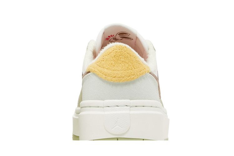 Jordan 1 Elevate Low Year of the Rabbit (Women's)