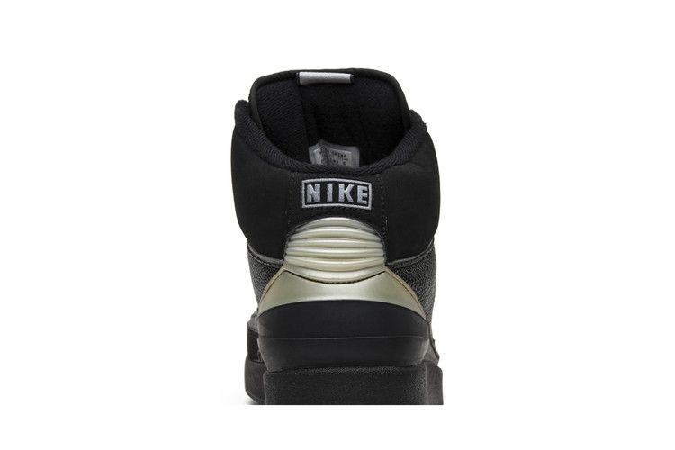 Jordan 2 Retro Black Chrome (2004)