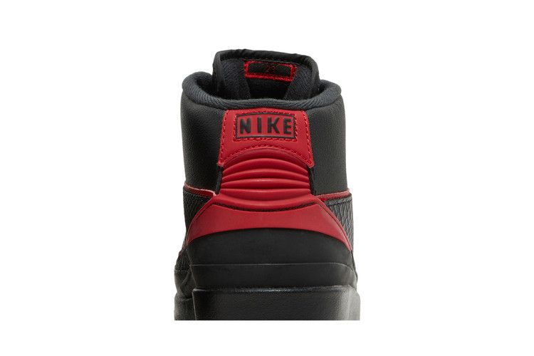 Jordan 2 Retro Alternate 87 (GS)