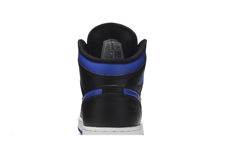 Jordan 1 Mid Royal (2020) (GS)