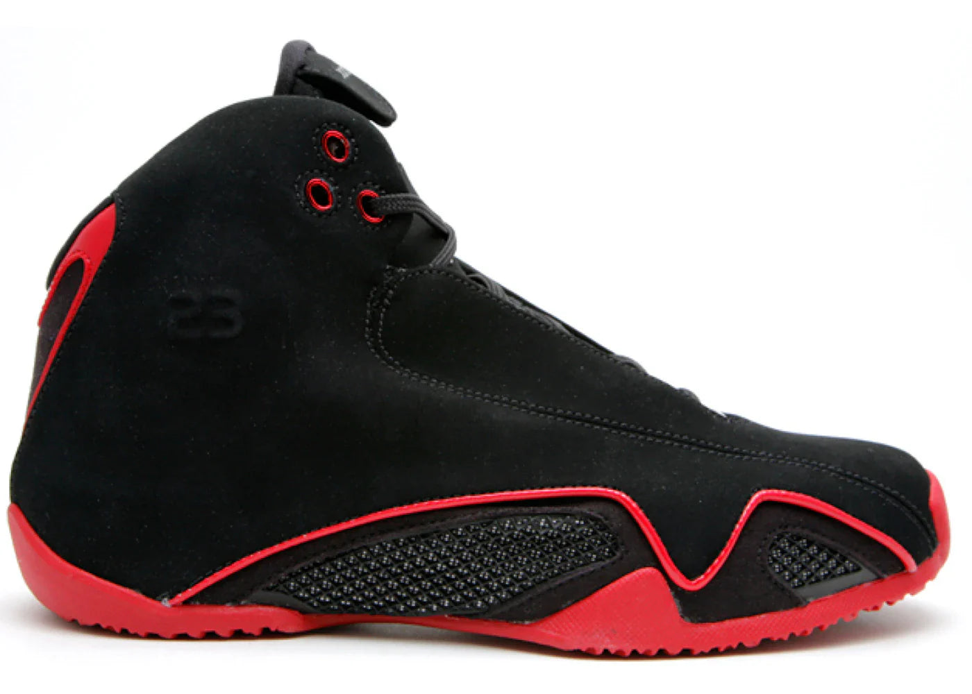 Jordan 21 Retro CDP (GS)