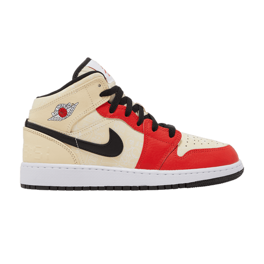 Jordan 1 Mid SS '88 Dunk Contest (GS)