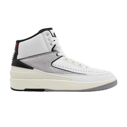 Jordan 2 Retro Python (GS)