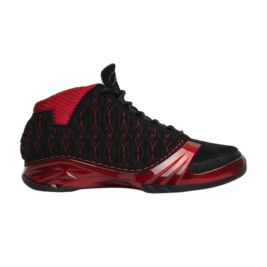 Jordan 23 Finale
