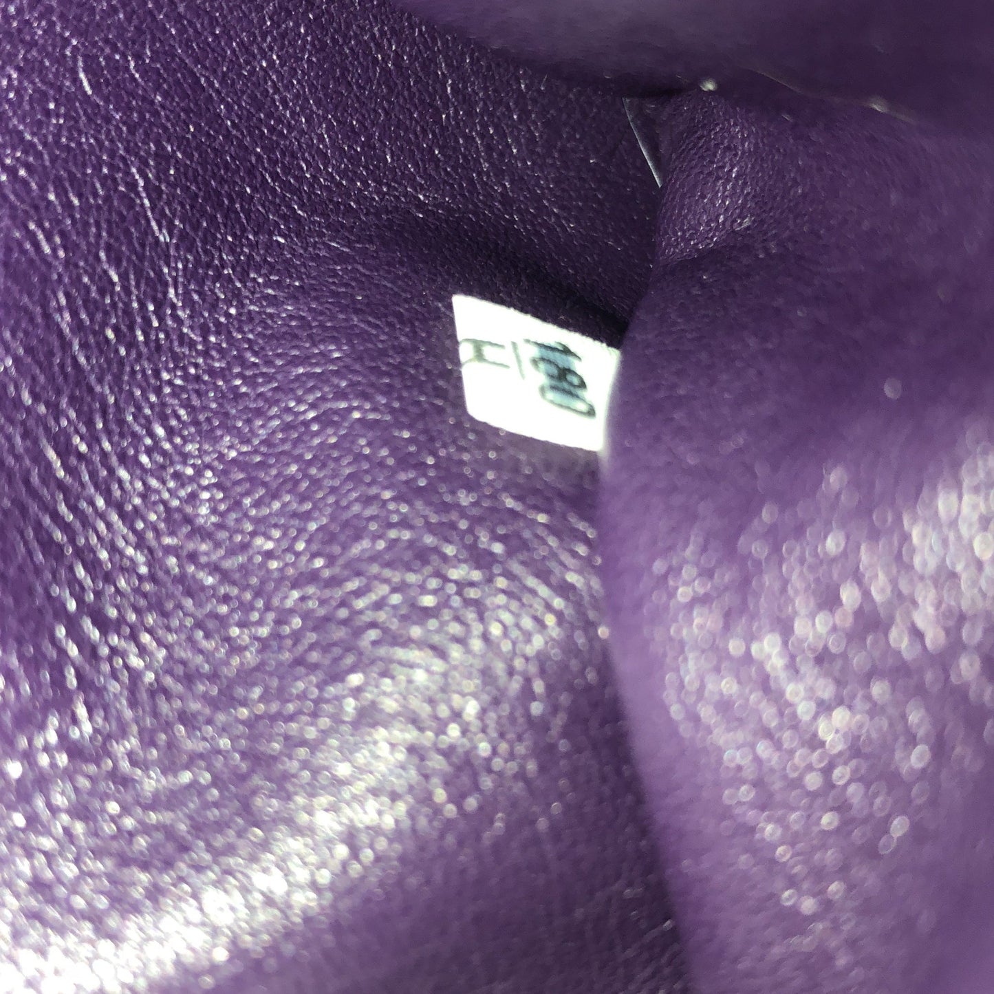 Padded Shoulder Bag Quilted Nappa Leather