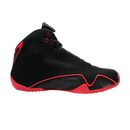 Jordan 21 Retro CDP (GS)