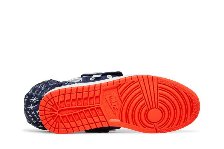 Jordan 1 Retro High OG SP Utility Quai 54 (2022)